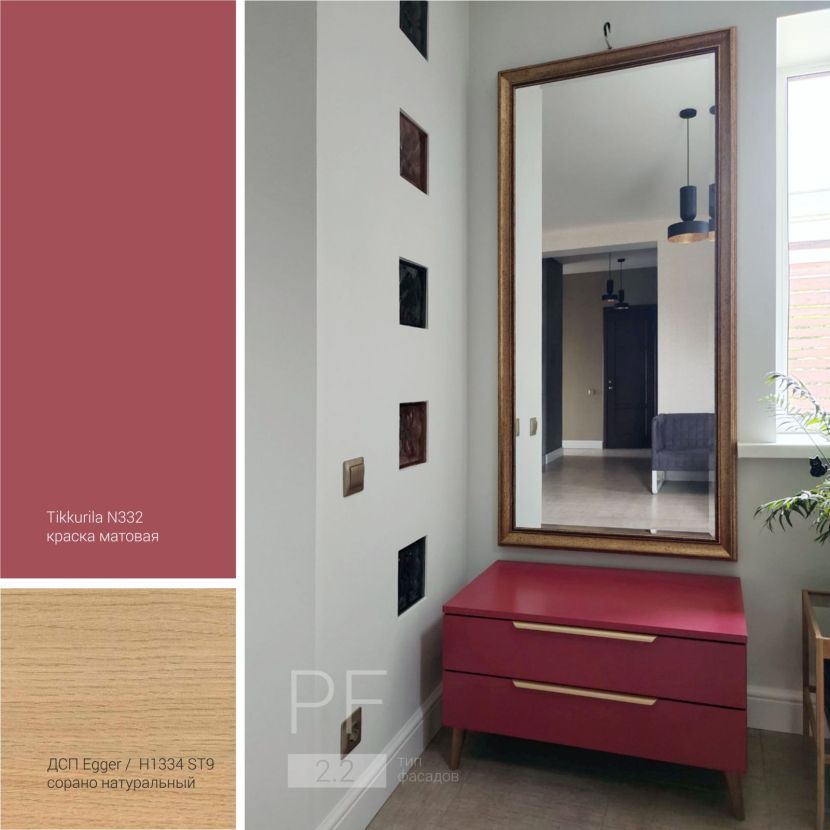 Яркая и минималистичная тумба под зеркало