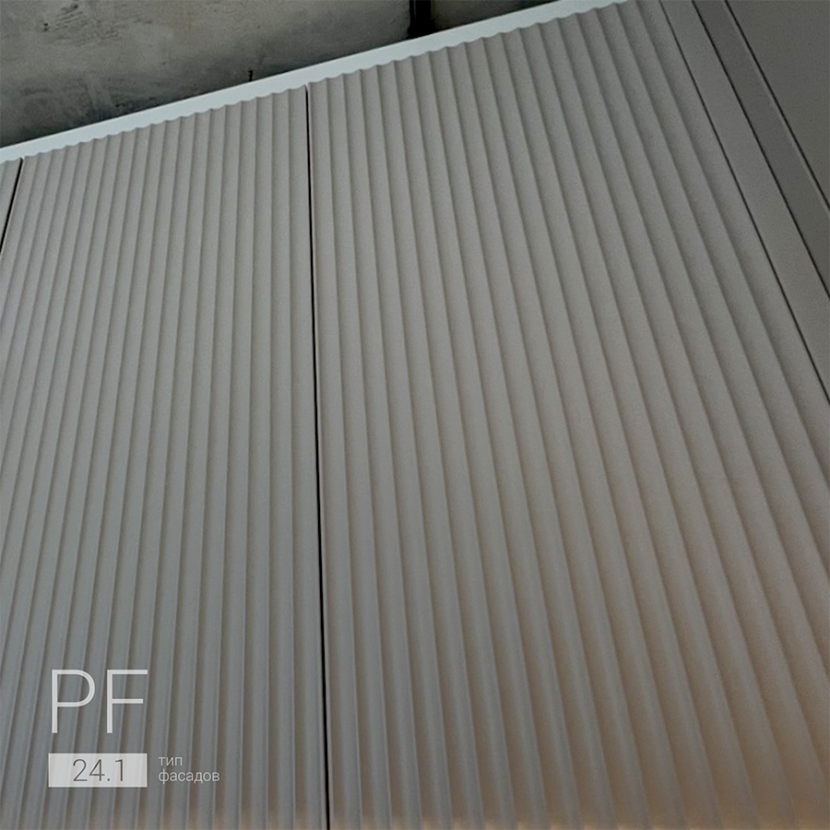 Двухцветная кухня