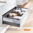 Боковины TANDEMBOX antaro и держатель тарелок со скидкой -20% весь декабрь