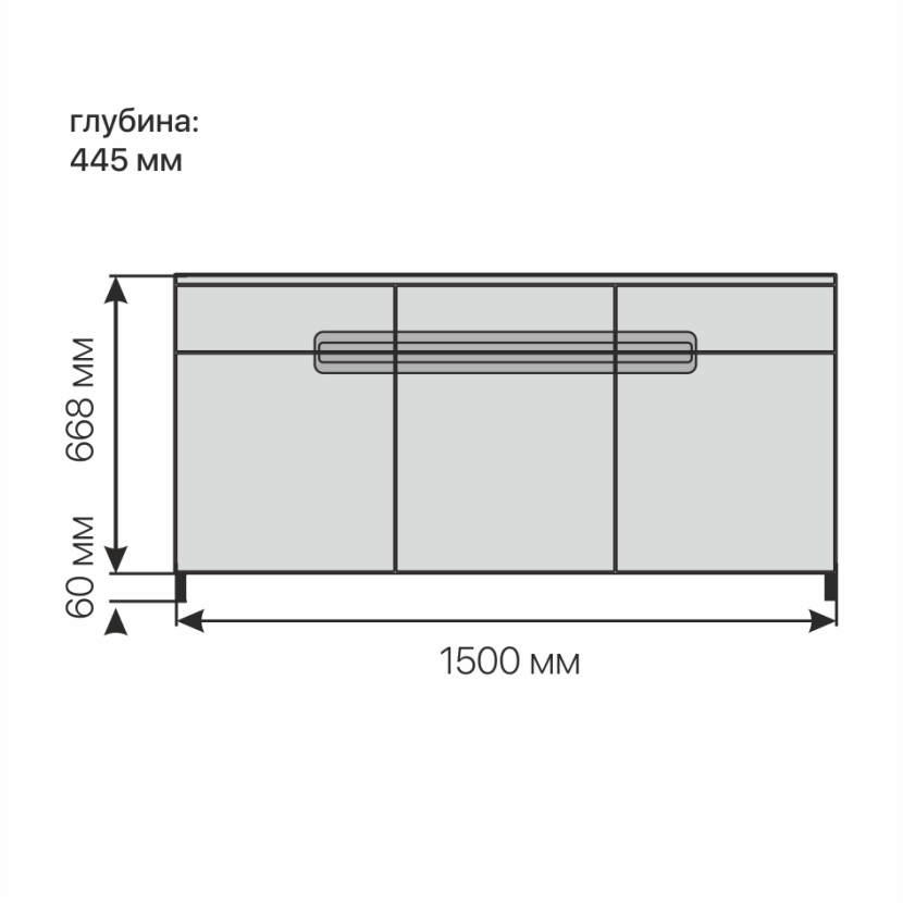 Комод комбинированный F3D3S