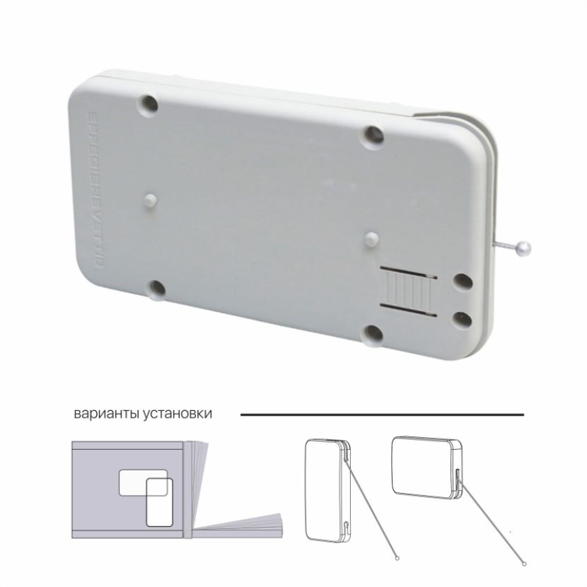 Подъемники для секретера MiniWinch