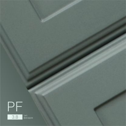 3.8