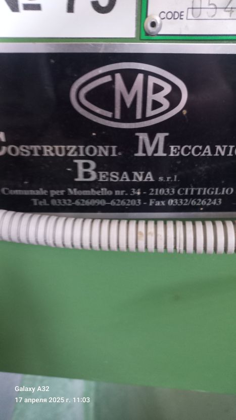 Сверлильный станок Besana (1995)