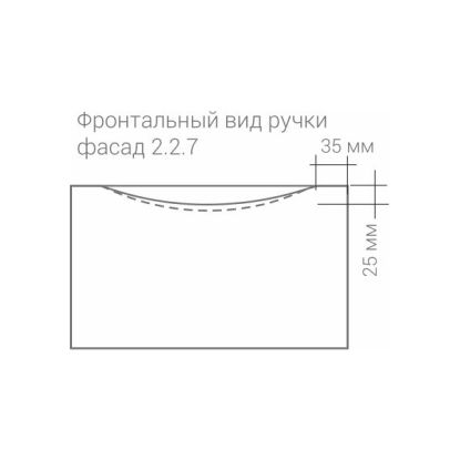 2.2.7