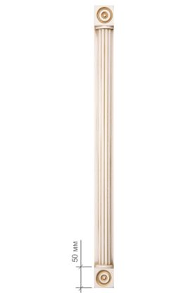 9.3