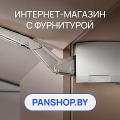 panshop.jpg