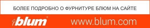 блюм_ком.jpg блюм_ком_.jpg