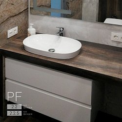 Функциональная мебель для ванной комнаты