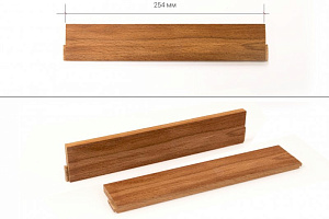 Делитель поперечный 262 мм