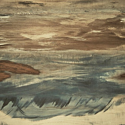 №234 Алтай